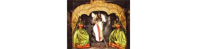 இஞ்சிமேடு